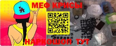 дмт Заволжье