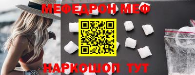 ПСИЛОЦИБИНОВЫЕ ГРИБЫ Заводоуковск