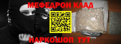 ПСИЛОЦИБИНОВЫЕ ГРИБЫ Заводоуковск