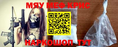 дмт Заволжье