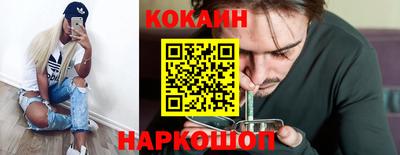 дмт Заволжье