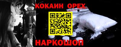 дмт Заволжье