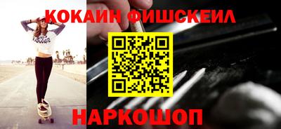 а пвп мука Жуковский