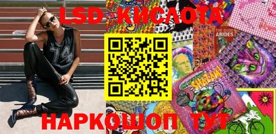 ПСИЛОЦИБИНОВЫЕ ГРИБЫ Заводоуковск