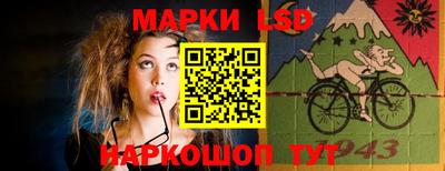 ПСИЛОЦИБИНОВЫЕ ГРИБЫ Заводоуковск