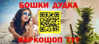 а пвп мука Жуковский