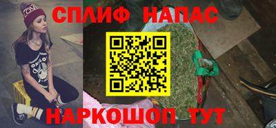 ПСИЛОЦИБИНОВЫЕ ГРИБЫ Заводоуковск