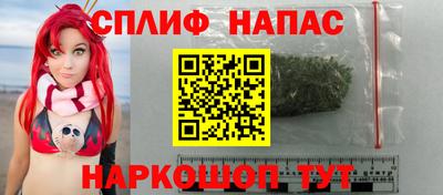 ПСИЛОЦИБИНОВЫЕ ГРИБЫ Заводоуковск