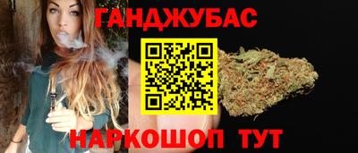 а пвп мука Жуковский