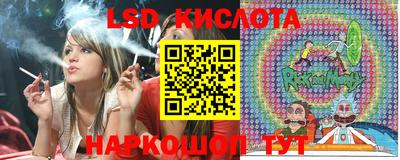 ПСИЛОЦИБИНОВЫЕ ГРИБЫ Заводоуковск