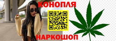 а пвп мука Жуковский