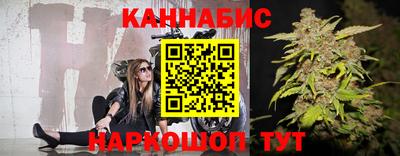 дмт Заволжье