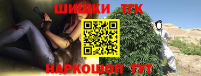 дмт Заволжье
