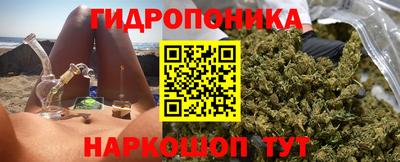 ПСИЛОЦИБИНОВЫЕ ГРИБЫ Заводоуковск