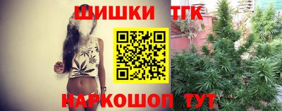 ПСИЛОЦИБИНОВЫЕ ГРИБЫ Заводоуковск