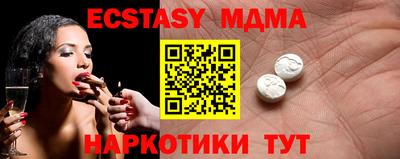 а пвп мука Жуковский