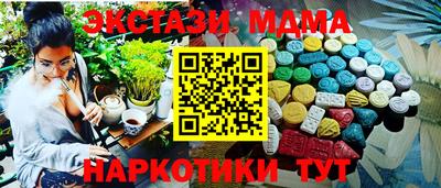 ПСИЛОЦИБИНОВЫЕ ГРИБЫ Заводоуковск
