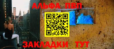дмт Заволжье
