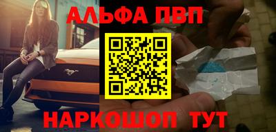 дмт Заволжье