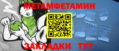 а пвп мука Жуковский