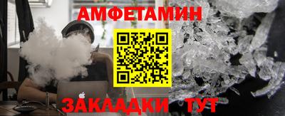 дмт Заволжье