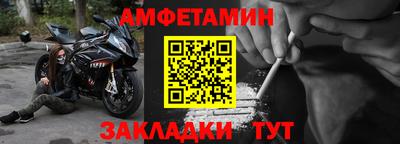 ПСИЛОЦИБИНОВЫЕ ГРИБЫ Заводоуковск