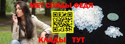 а пвп мука Жуковский