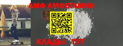 дмт Заволжье