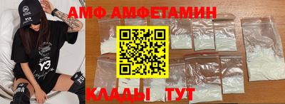 а пвп мука Жуковский