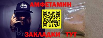 а пвп мука Жуковский
