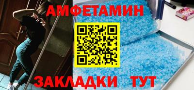 а пвп мука Жуковский