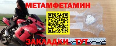 ПСИЛОЦИБИНОВЫЕ ГРИБЫ Заводоуковск