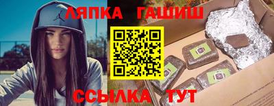 ПСИЛОЦИБИНОВЫЕ ГРИБЫ Заводоуковск