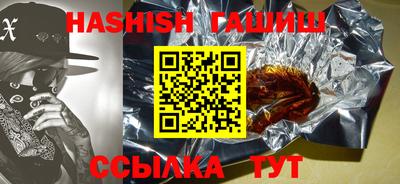 дмт Заволжье