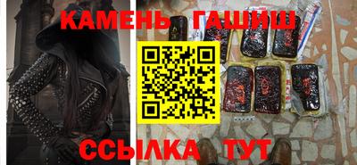 дмт Заволжье