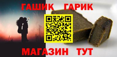 а пвп мука Жуковский