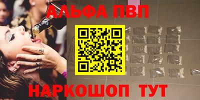 ПСИЛОЦИБИНОВЫЕ ГРИБЫ Заводоуковск