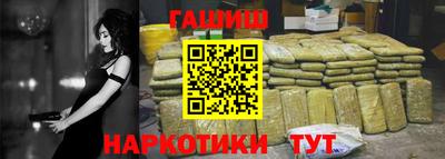 ПСИЛОЦИБИНОВЫЕ ГРИБЫ Заводоуковск