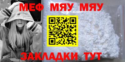 ПСИЛОЦИБИНОВЫЕ ГРИБЫ Заводоуковск