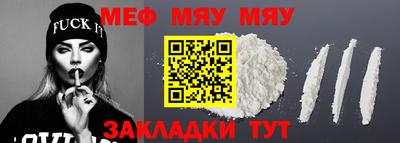 ПСИЛОЦИБИНОВЫЕ ГРИБЫ Заводоуковск