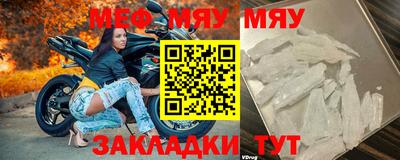 дмт Заволжье